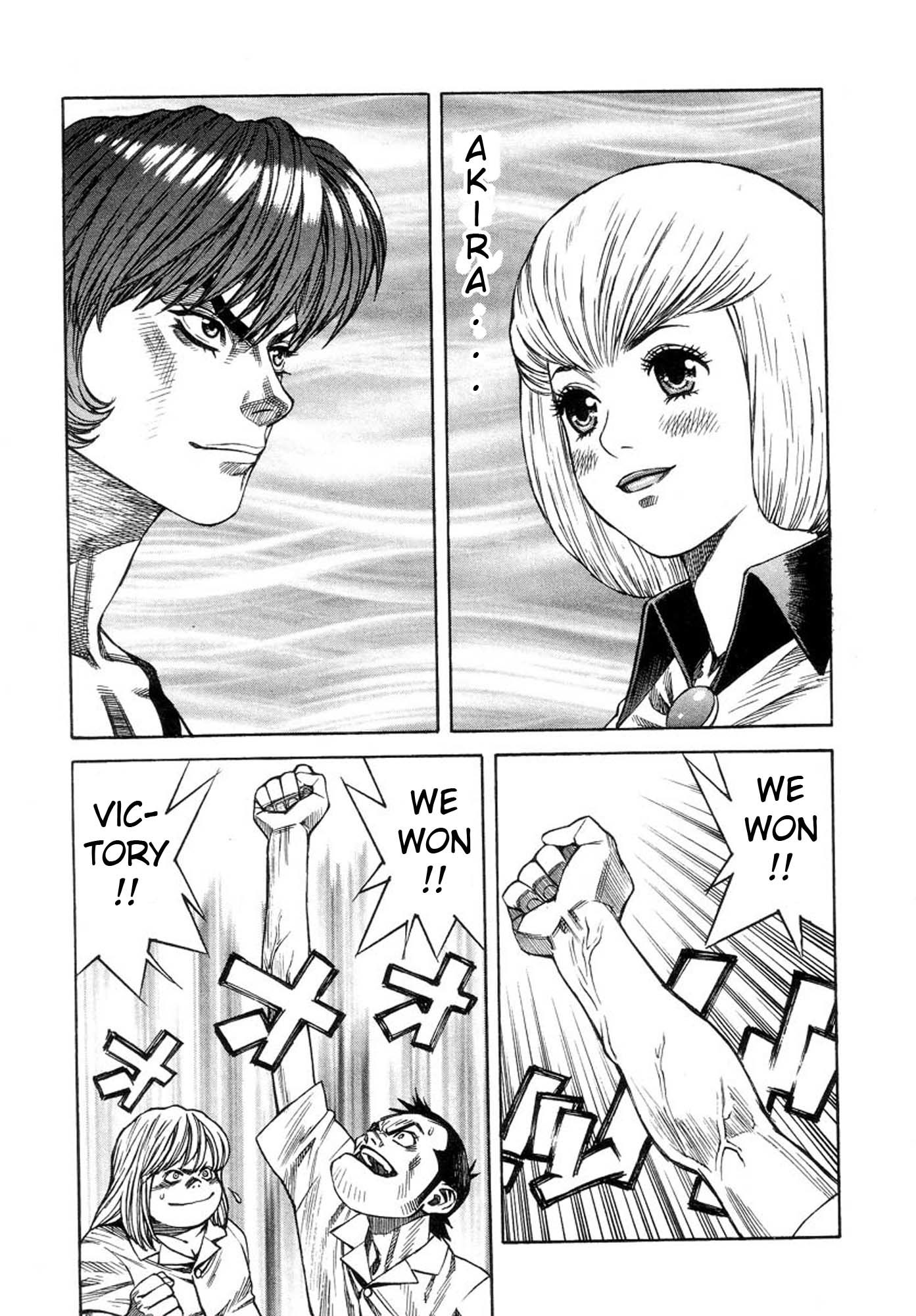 Amon - Devilman Mokushiroku Chapter 39 page 9 - Chapter 39: Human and Demon