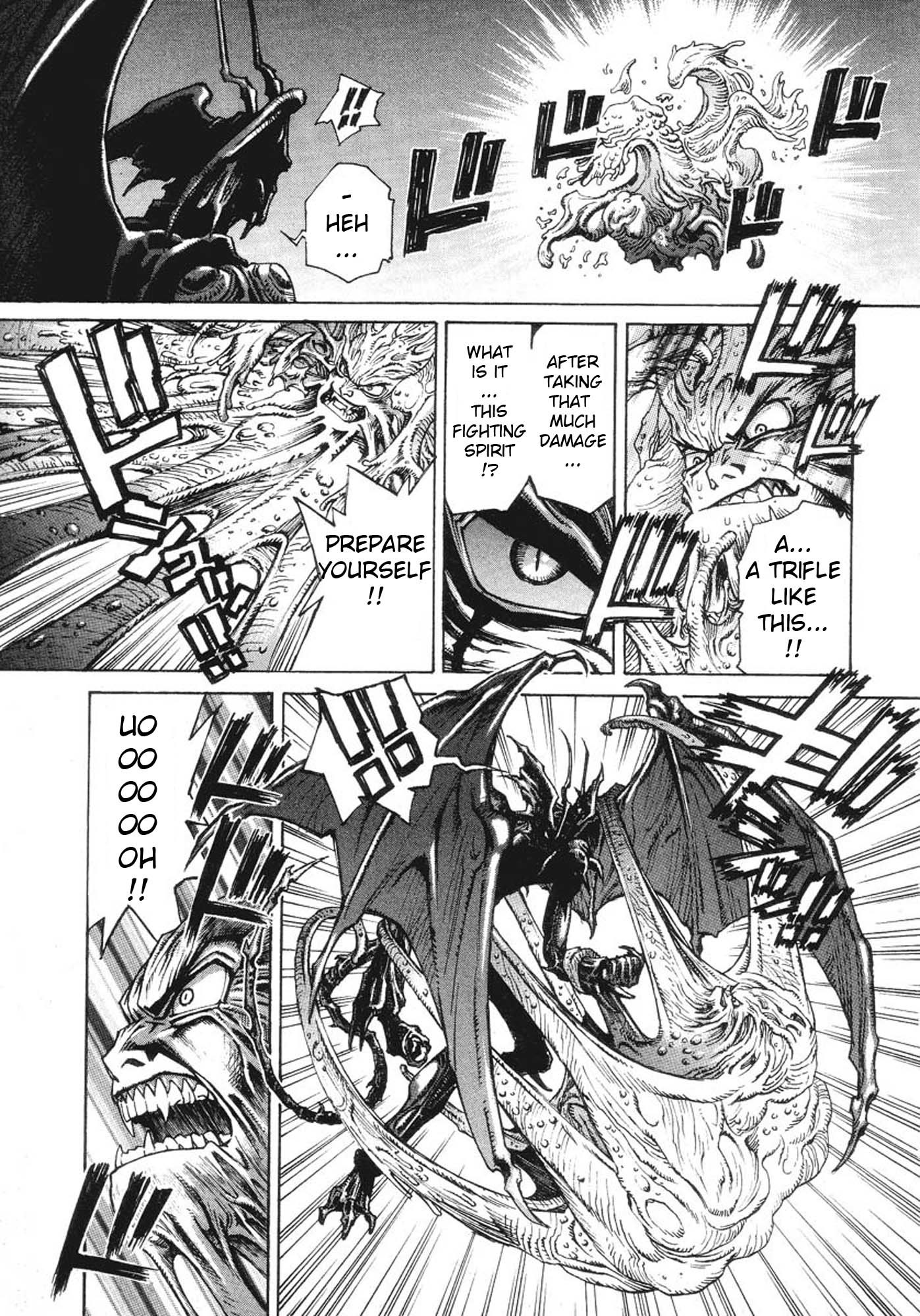 Amon - Devilman Mokushiroku Chapter 4 page 12 - Chapter 4: Two Beasts