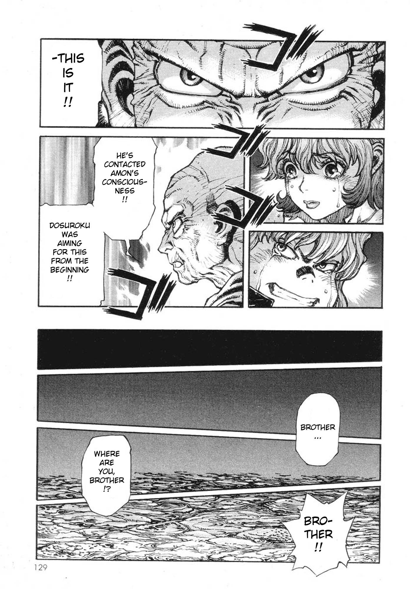 Amon - Devilman Mokushiroku Chapter 4 page 16 - Chapter 4: Two Beasts
