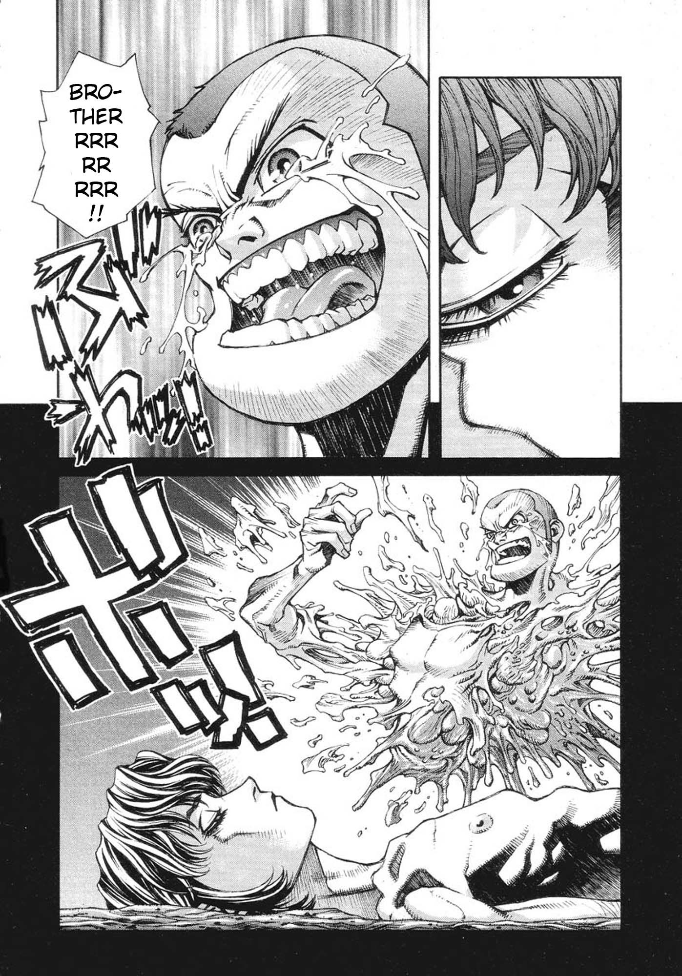 Amon - Devilman Mokushiroku Chapter 4 page 19 - Chapter 4: Two Beasts