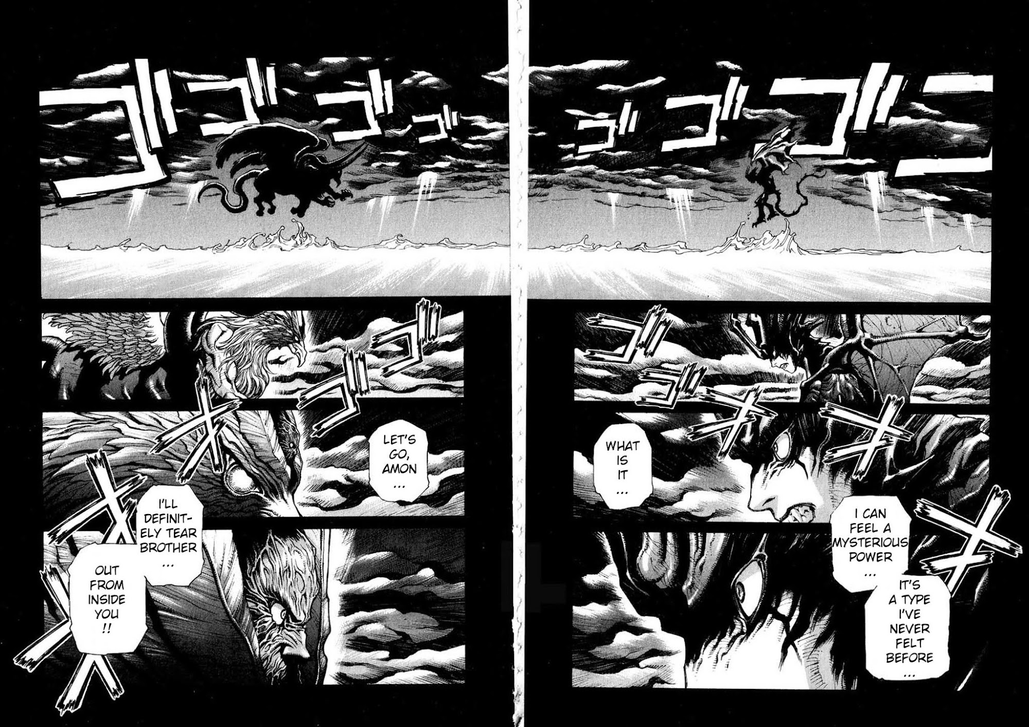 Amon - Devilman Mokushiroku Chapter 4 page 2 - Chapter 4: Two Beasts