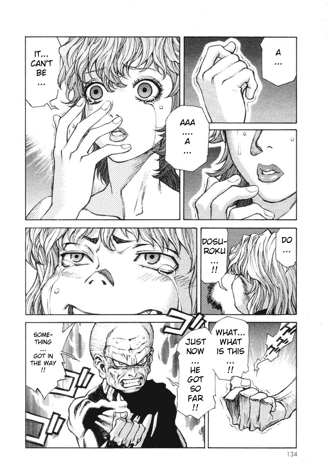 Amon - Devilman Mokushiroku Chapter 4 page 21 - Chapter 4: Two Beasts