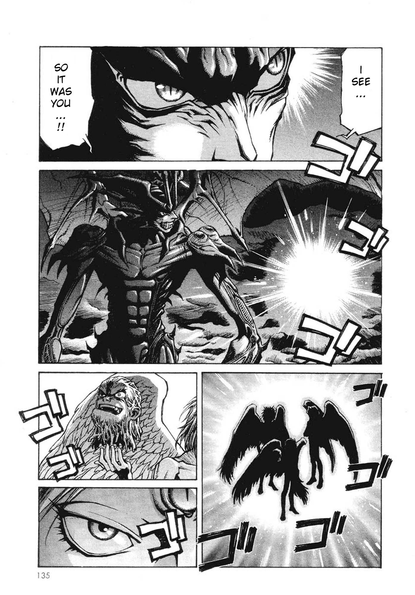 Amon - Devilman Mokushiroku Chapter 4 page 22 - Chapter 4: Two Beasts