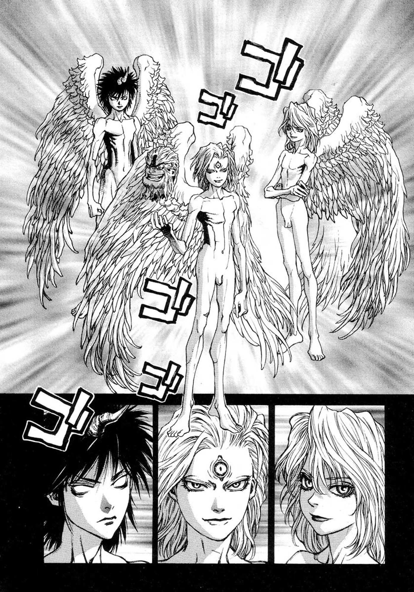 Amon - Devilman Mokushiroku Chapter 4 page 23 - Chapter 4: Two Beasts