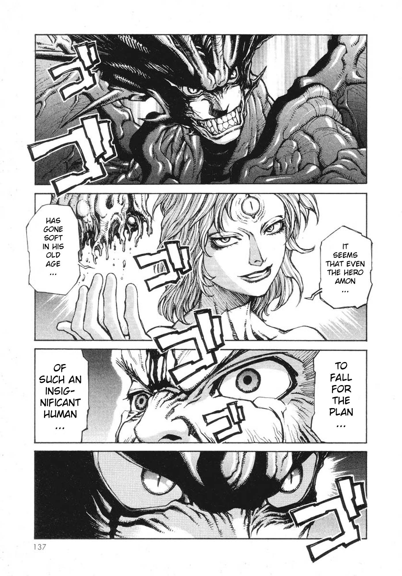 Amon - Devilman Mokushiroku Chapter 4 page 24 - Chapter 4: Two Beasts