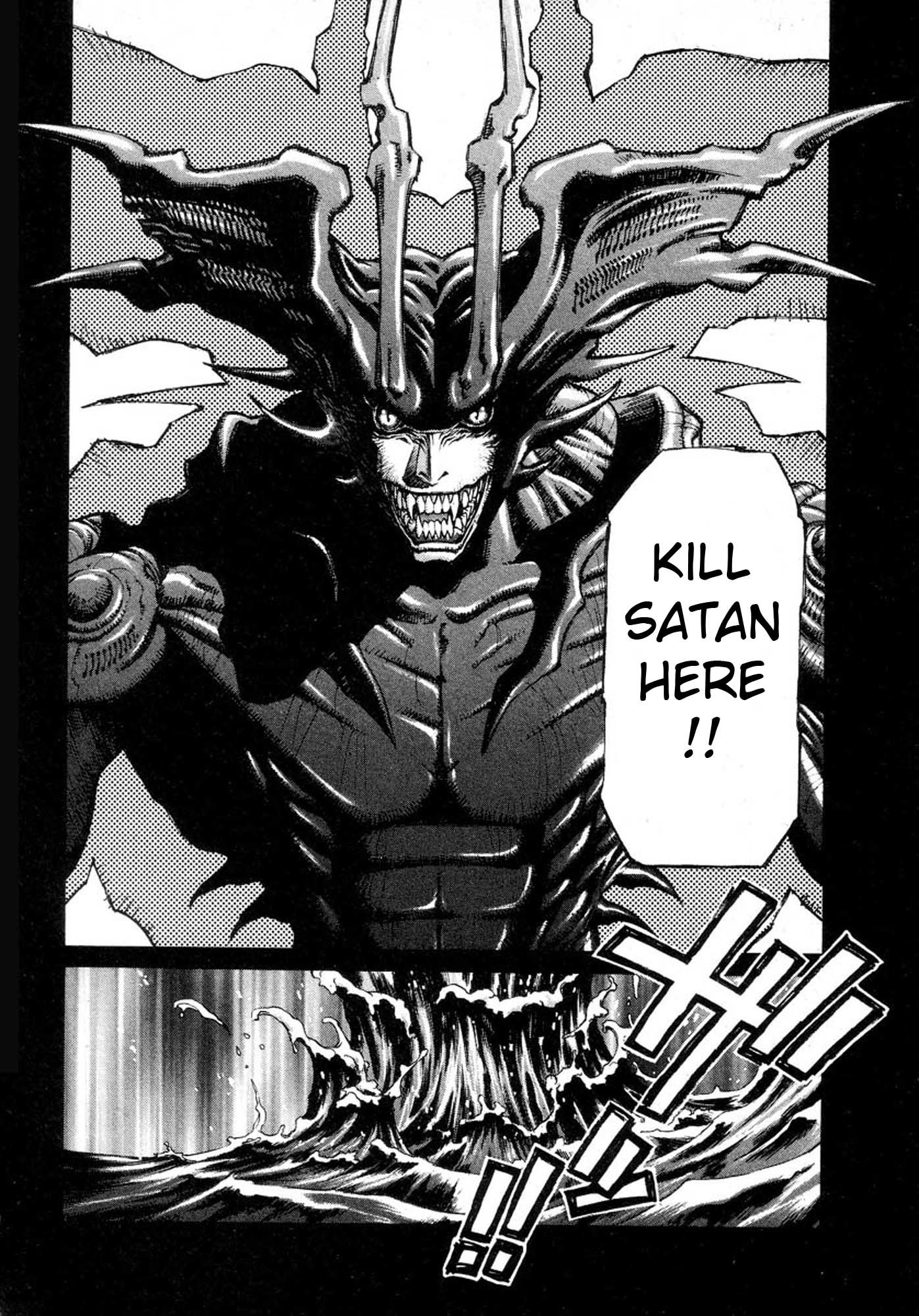 Amon - Devilman Mokushiroku Chapter 4 page 27 - Chapter 4: Two Beasts