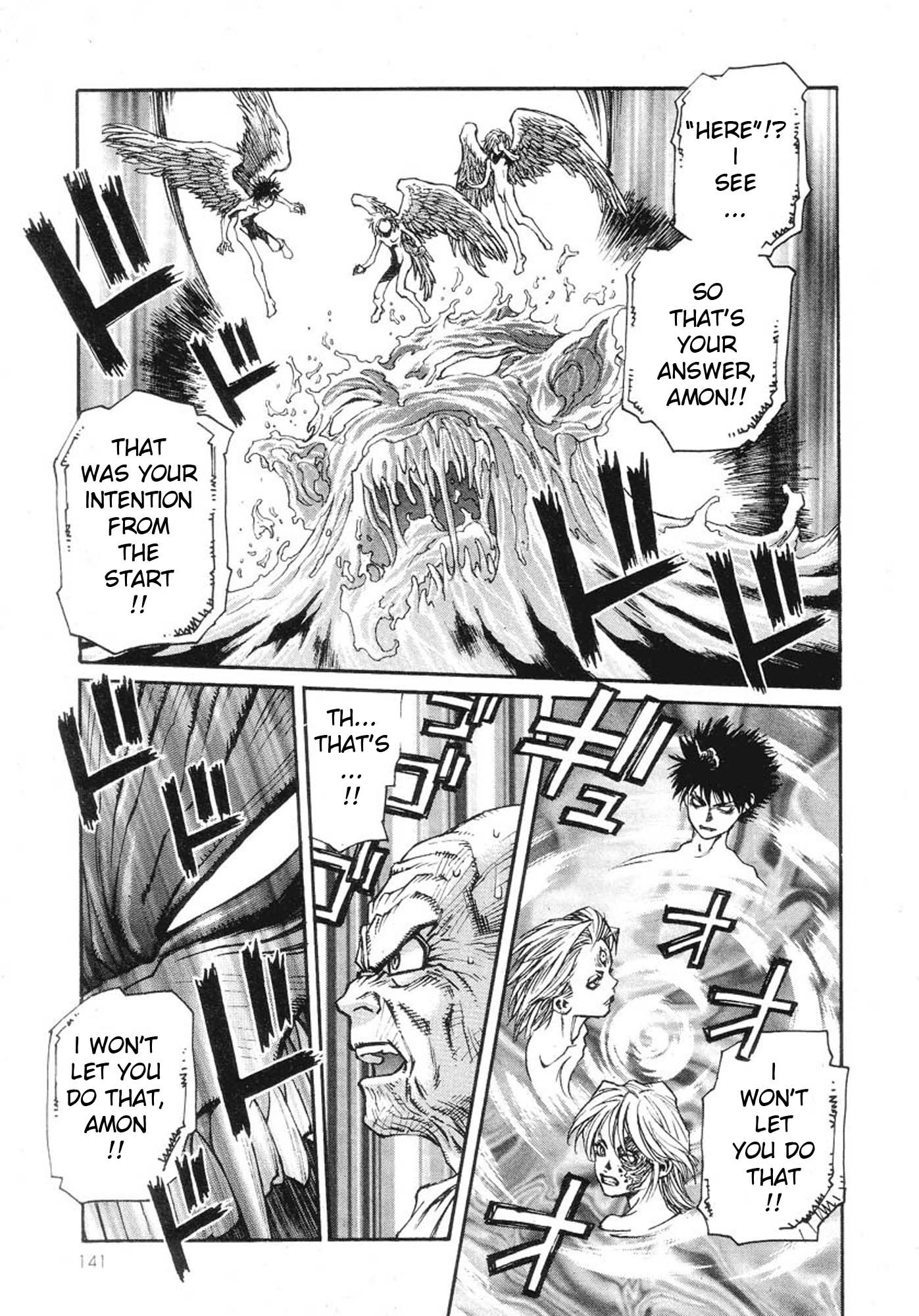 Amon - Devilman Mokushiroku Chapter 4 page 28 - Chapter 4: Two Beasts