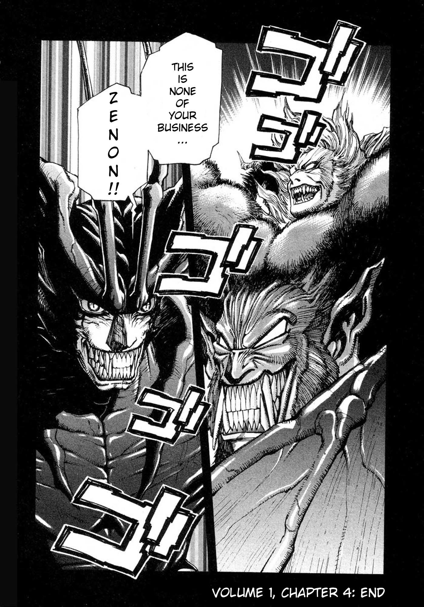 Amon - Devilman Mokushiroku Chapter 4 page 30 - Chapter 4: Two Beasts