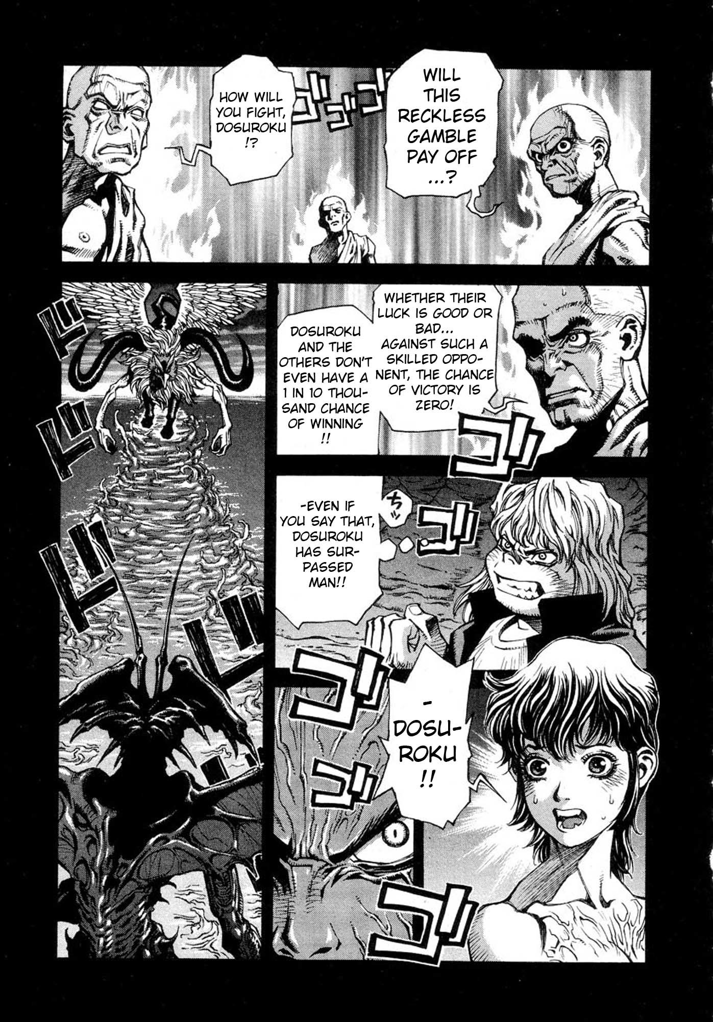 Amon - Devilman Mokushiroku Chapter 4 page 4 - Chapter 4: Two Beasts