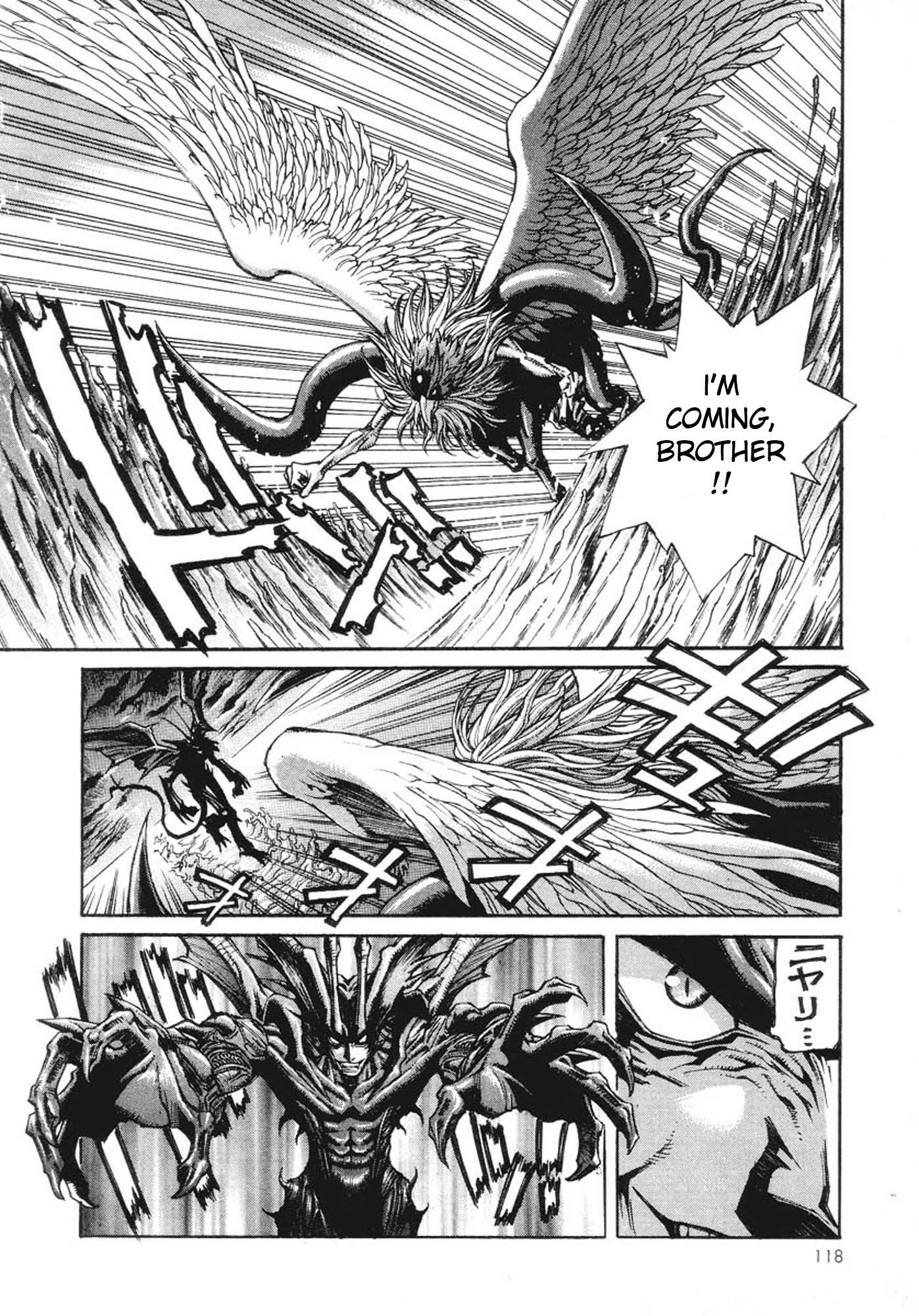 Amon - Devilman Mokushiroku Chapter 4 page 5 - Chapter 4: Two Beasts
