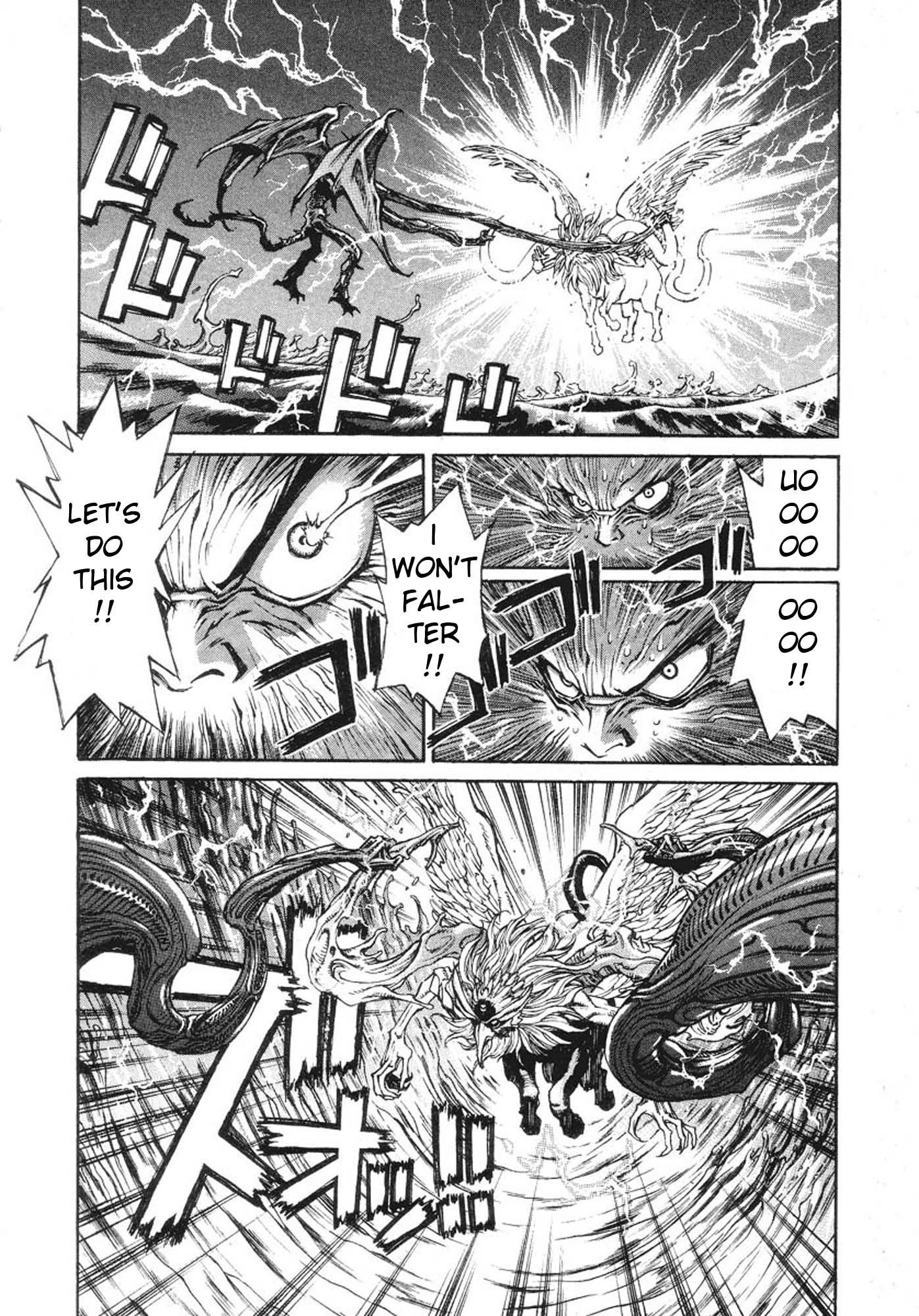 Amon - Devilman Mokushiroku Chapter 4 page 7 - Chapter 4: Two Beasts