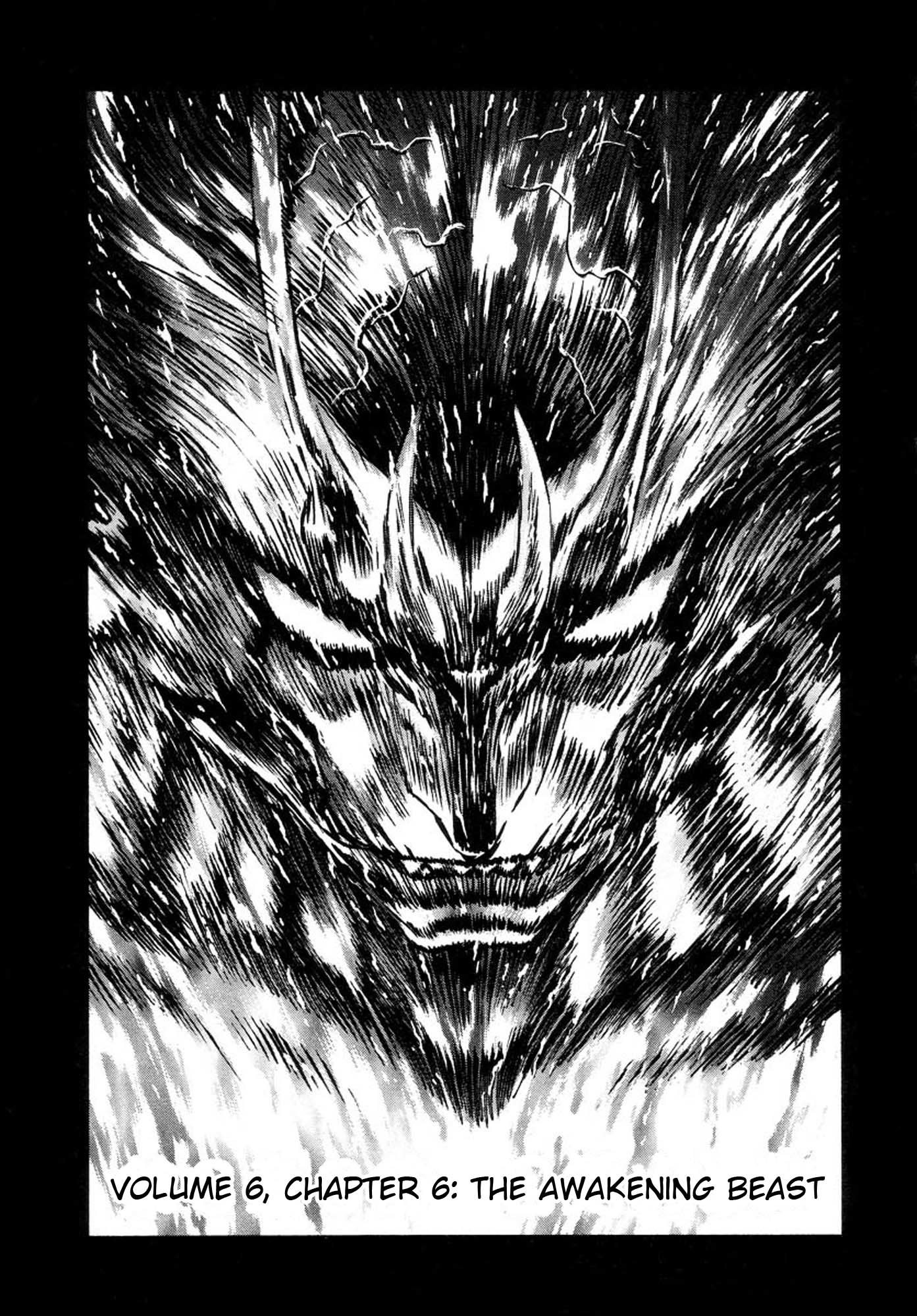 Amon - Devilman Mokushiroku Chapter 40 page 1 - Chapter 40: The Awakening Beast