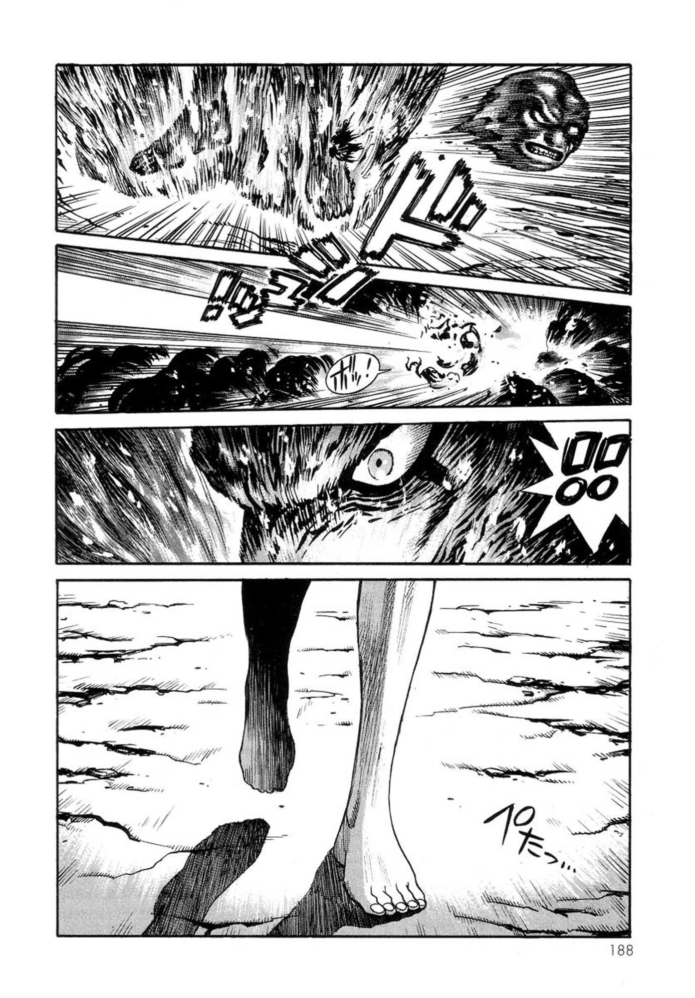 Amon - Devilman Mokushiroku Chapter 40 page 11 - Chapter 40: The Awakening Beast