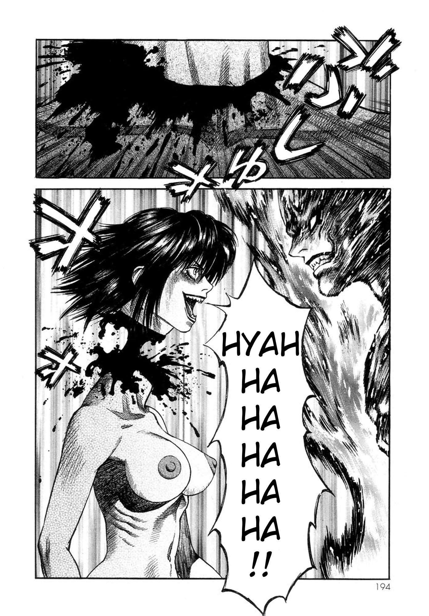 Amon - Devilman Mokushiroku Chapter 40 page 16 - Chapter 40: The Awakening Beast