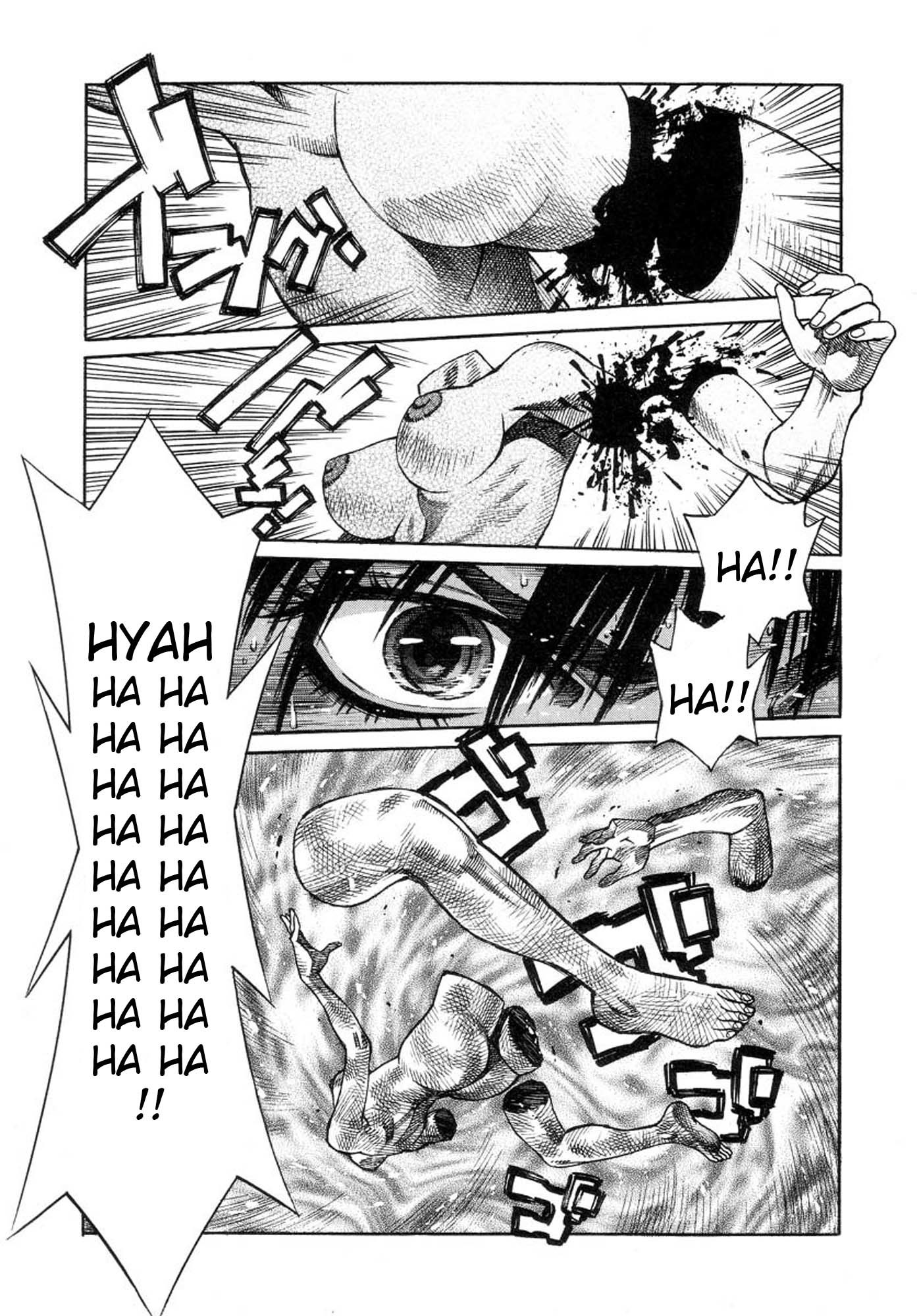 Amon - Devilman Mokushiroku Chapter 40 page 17 - Chapter 40: The Awakening Beast