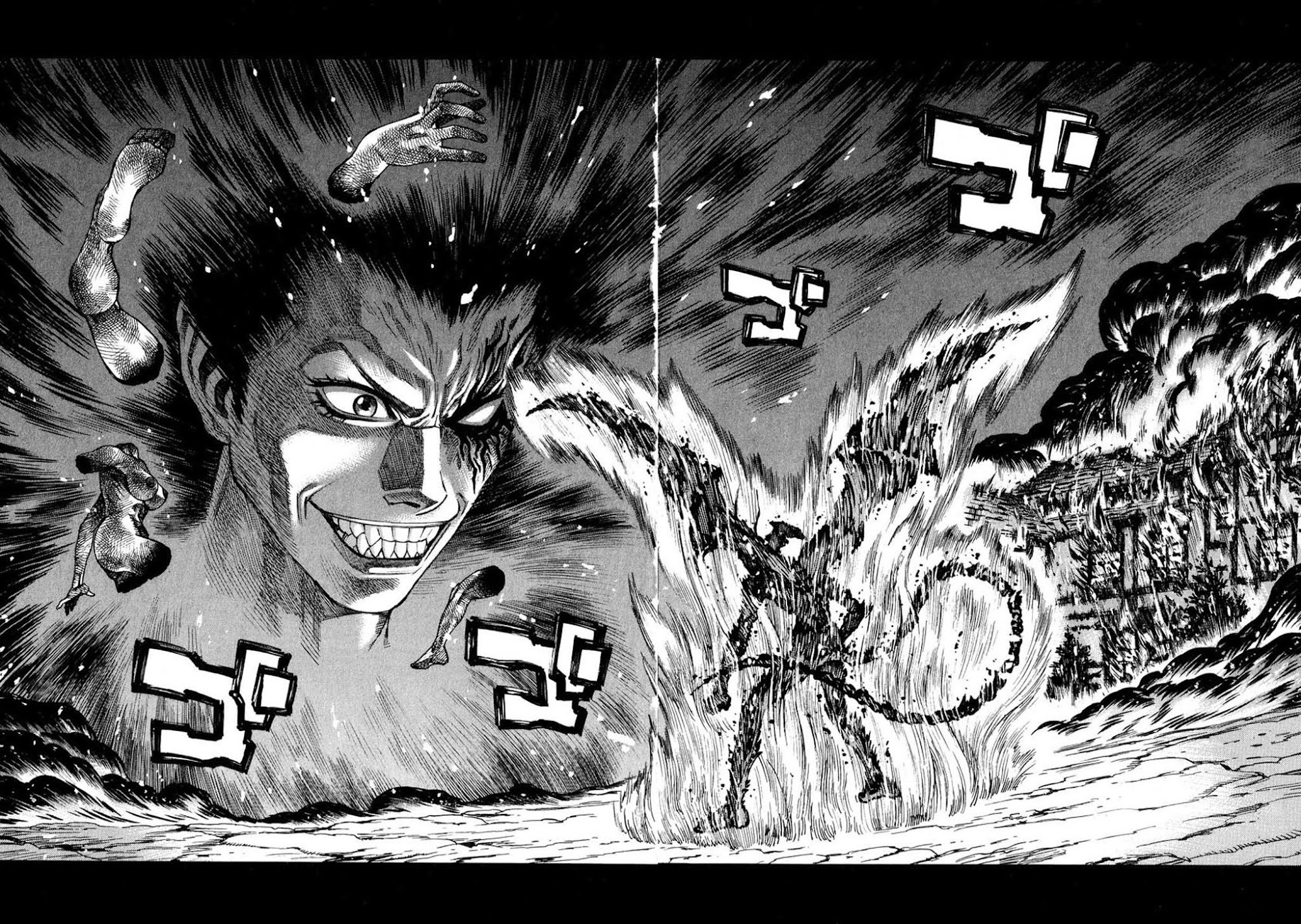 Amon - Devilman Mokushiroku Chapter 40 page 18 - Chapter 40: The Awakening Beast