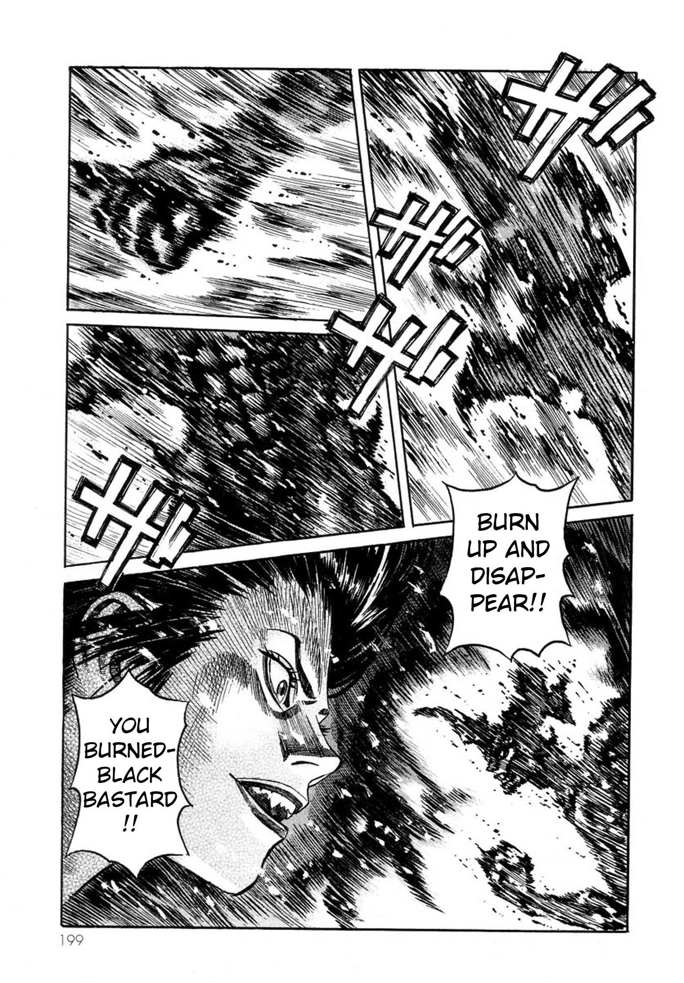 Amon - Devilman Mokushiroku Chapter 40 page 20 - Chapter 40: The Awakening Beast