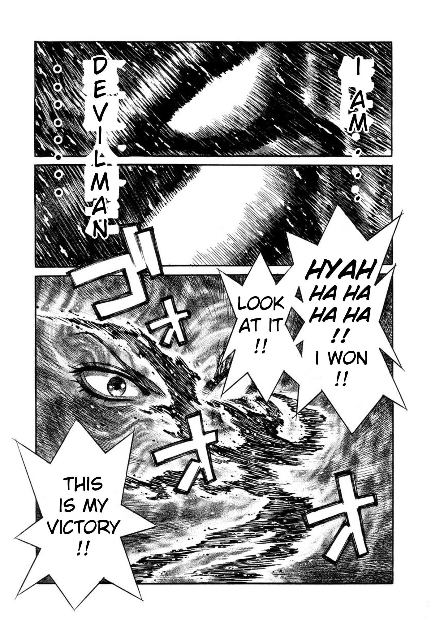 Amon - Devilman Mokushiroku Chapter 40 page 22 - Chapter 40: The Awakening Beast