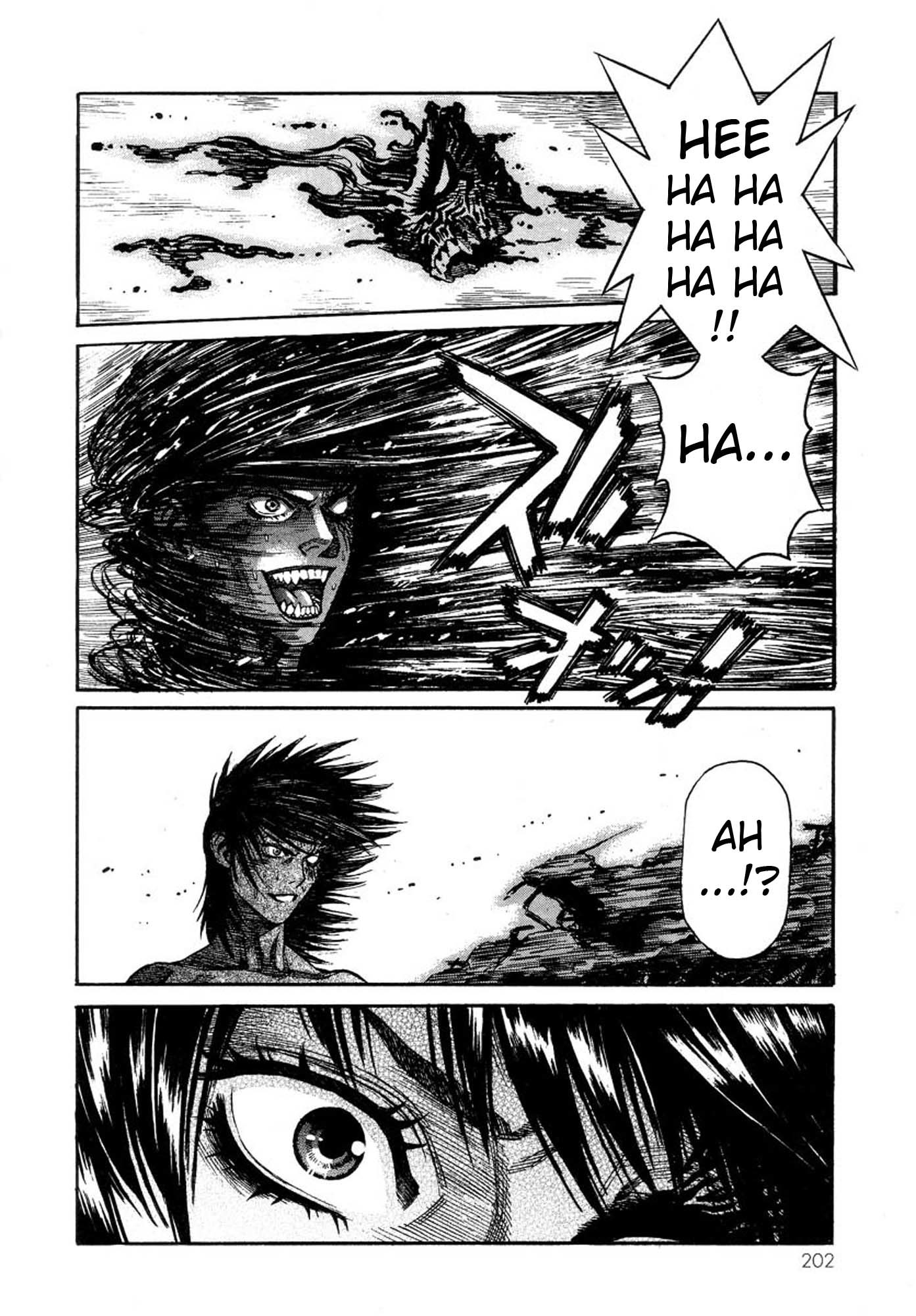 Amon - Devilman Mokushiroku Chapter 40 page 23 - Chapter 40: The Awakening Beast