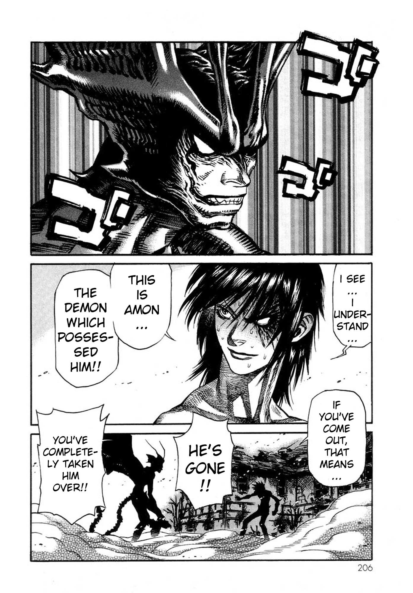 Amon - Devilman Mokushiroku Chapter 40 page 26 - Chapter 40: The Awakening Beast