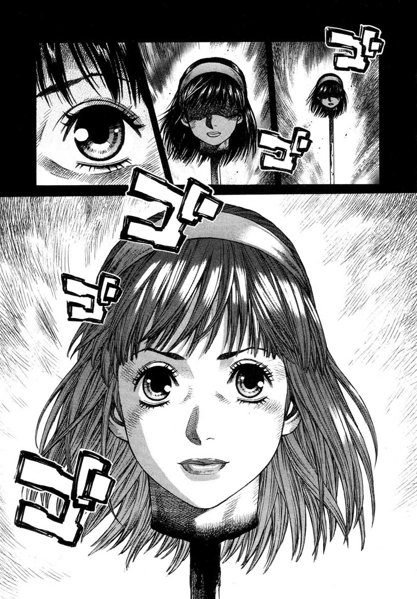 Amon - Devilman Mokushiroku Chapter 40 page 4 - Chapter 40: The Awakening Beast