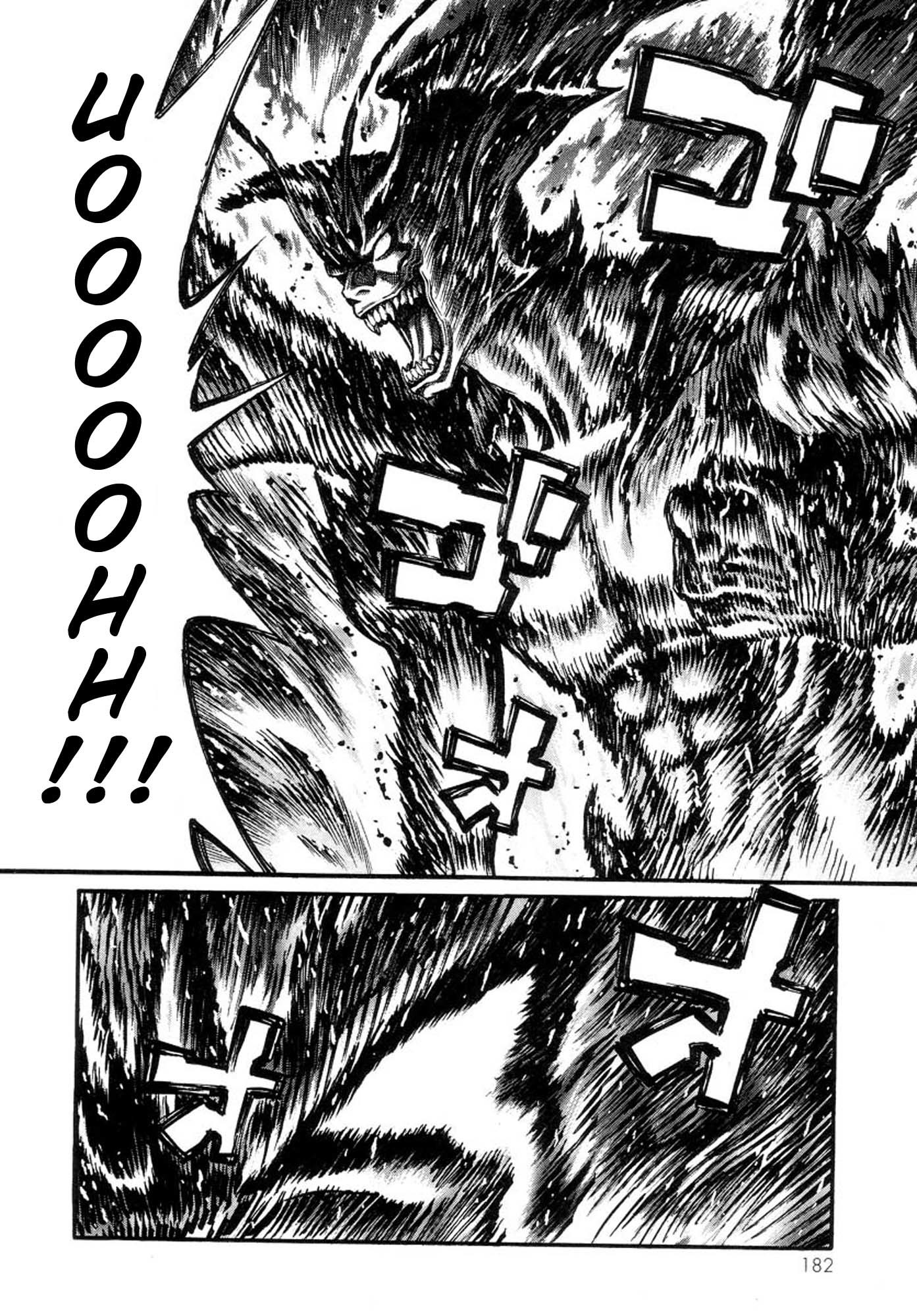 Amon - Devilman Mokushiroku Chapter 40 page 5 - Chapter 40: The Awakening Beast