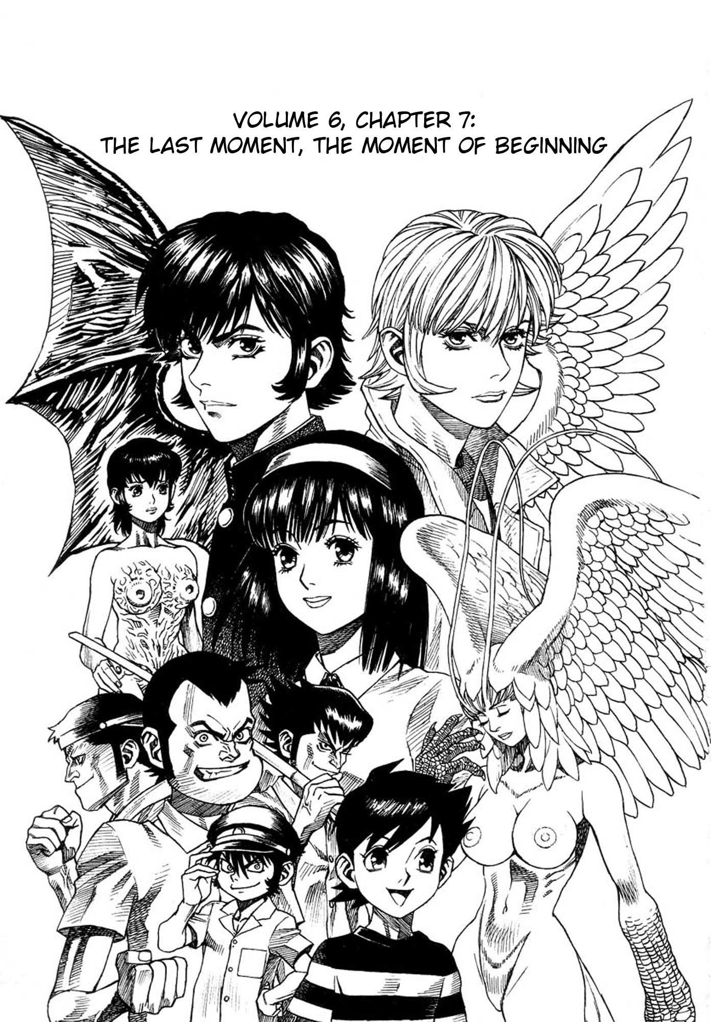 Amon - Devilman Mokushiroku Chapter 41 page 1 - Chapter 41: The Last Moment, The Moment of Beginning