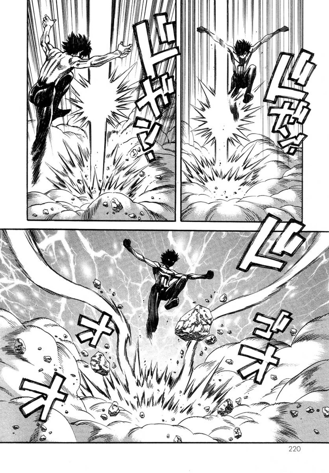 Amon - Devilman Mokushiroku Chapter 41 page 11 - Chapter 41: The Last Moment, The Moment of Beginning