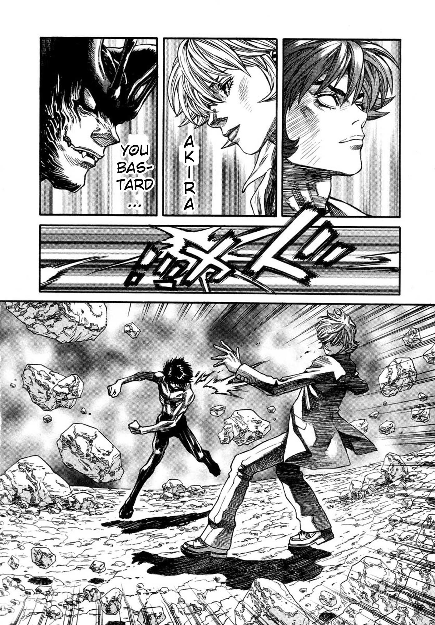 Amon - Devilman Mokushiroku Chapter 41 page 17 - Chapter 41: The Last Moment, The Moment of Beginning