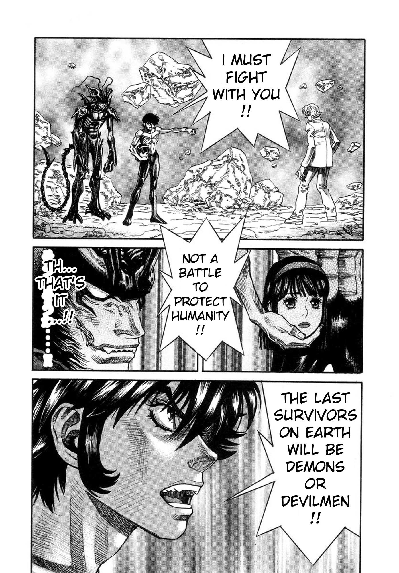 Amon - Devilman Mokushiroku Chapter 41 page 19 - Chapter 41: The Last Moment, The Moment of Beginning