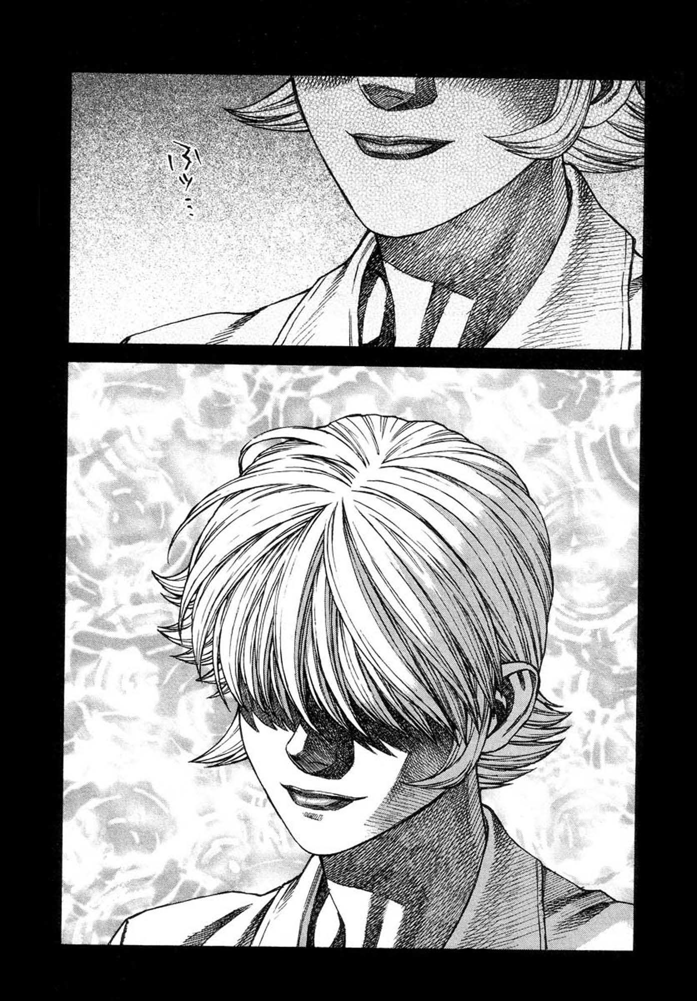 Amon - Devilman Mokushiroku Chapter 41 page 23 - Chapter 41: The Last Moment, The Moment of Beginning