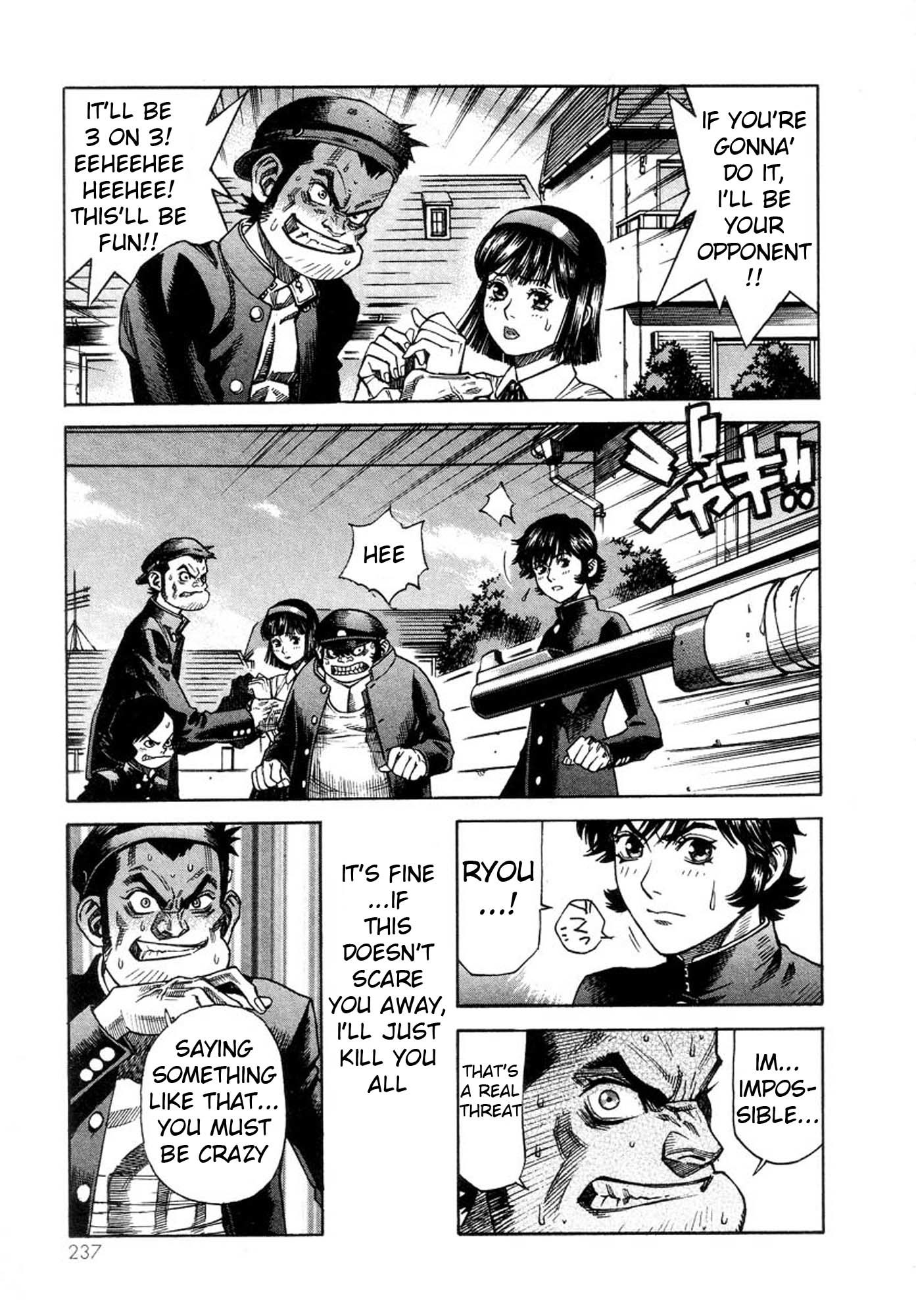 Amon - Devilman Mokushiroku Chapter 41 page 27 - Chapter 41: The Last Moment, The Moment of Beginning