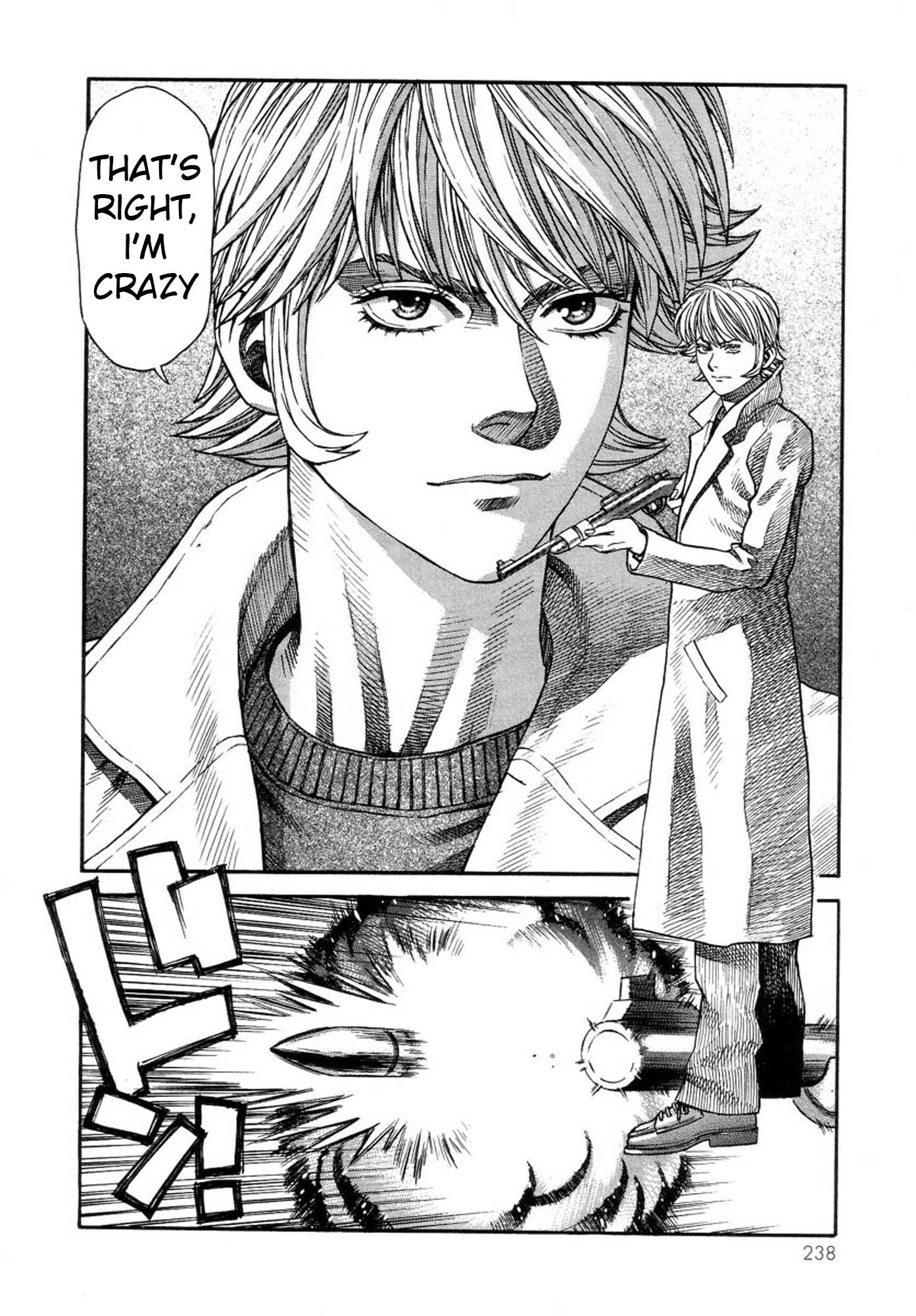 Amon - Devilman Mokushiroku Chapter 41 page 28 - Chapter 41: The Last Moment, The Moment of Beginning