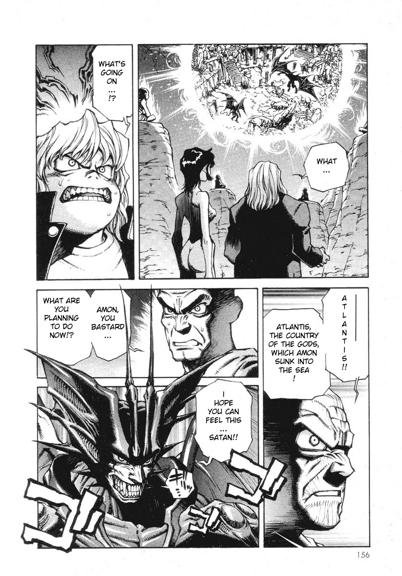 Amon - Devilman Mokushiroku Chapter 5 page 11 - Chapter 5: Calamitous Ruin