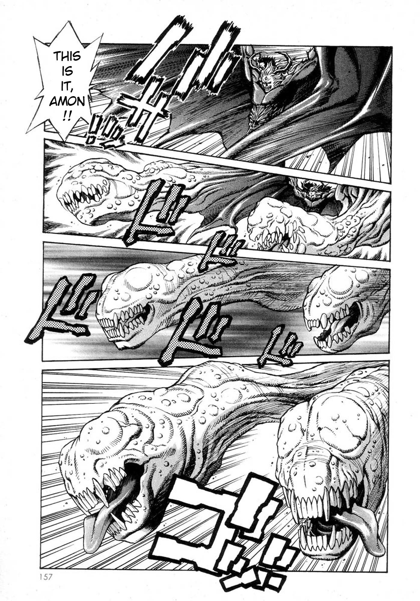 Amon - Devilman Mokushiroku Chapter 5 page 12 - Chapter 5: Calamitous Ruin