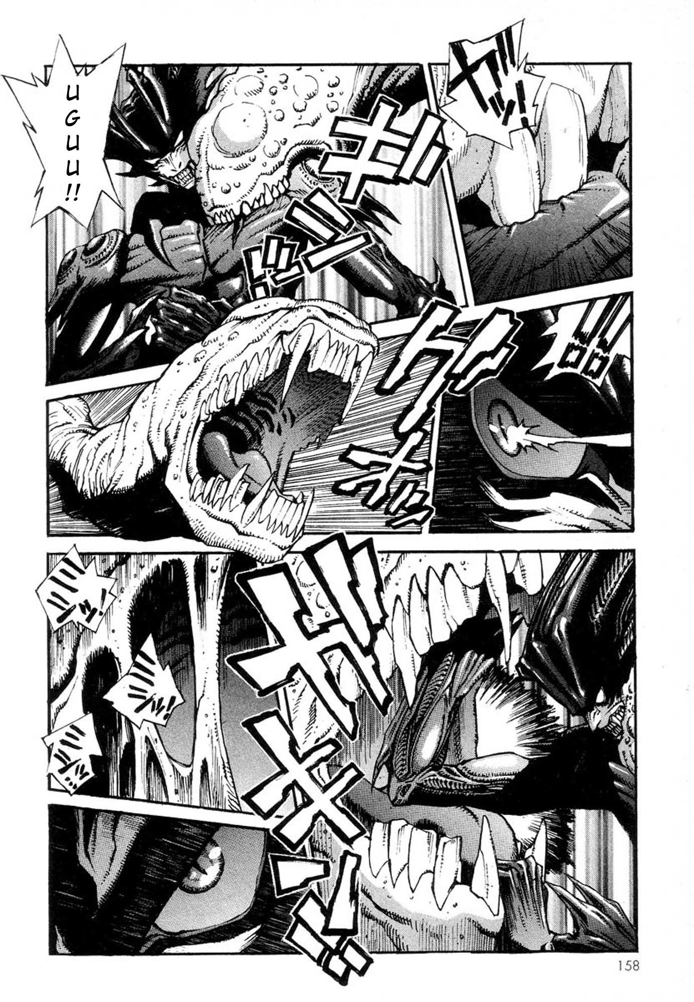 Amon - Devilman Mokushiroku Chapter 5 page 13 - Chapter 5: Calamitous Ruin