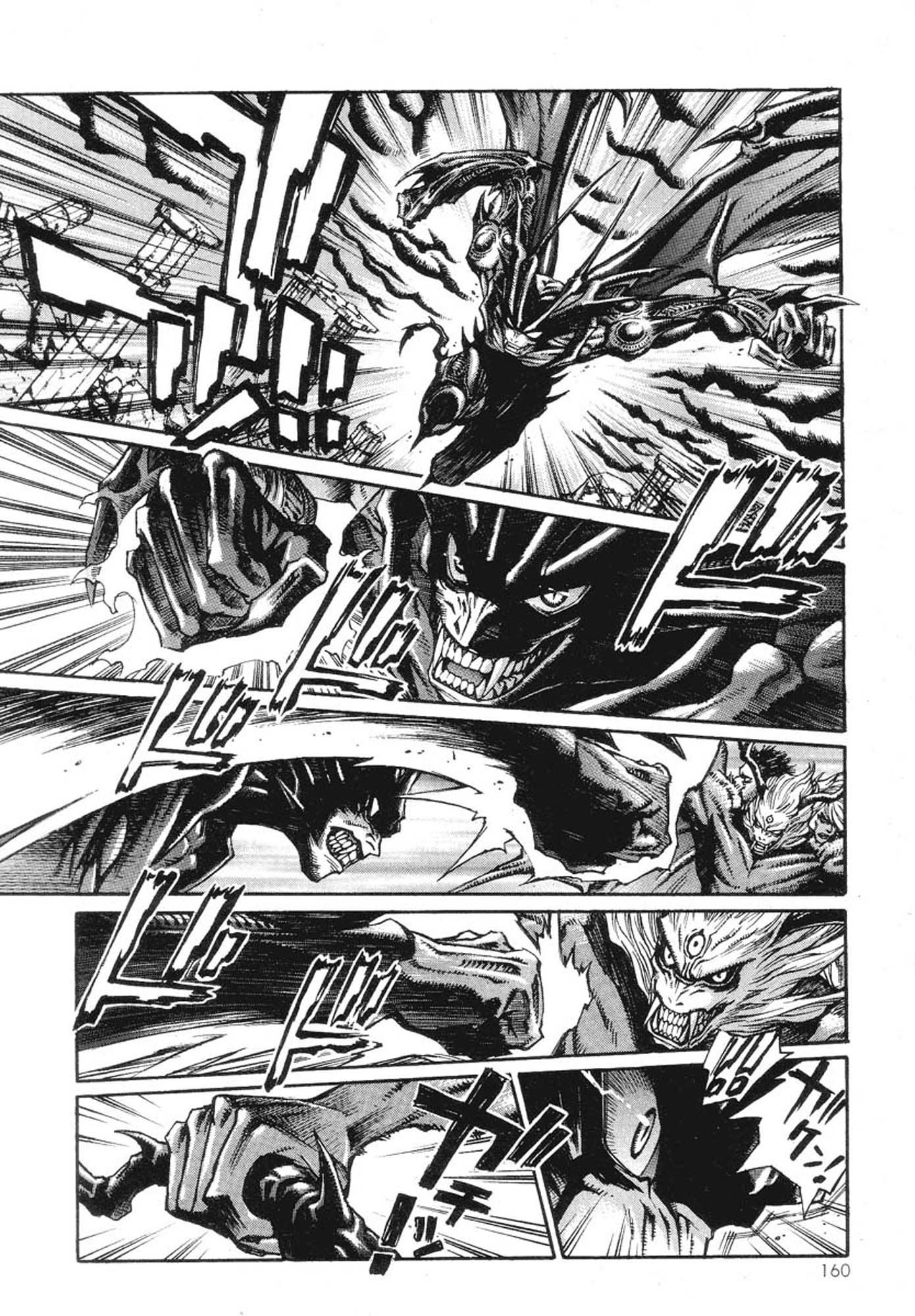 Amon - Devilman Mokushiroku Chapter 5 page 15 - Chapter 5: Calamitous Ruin