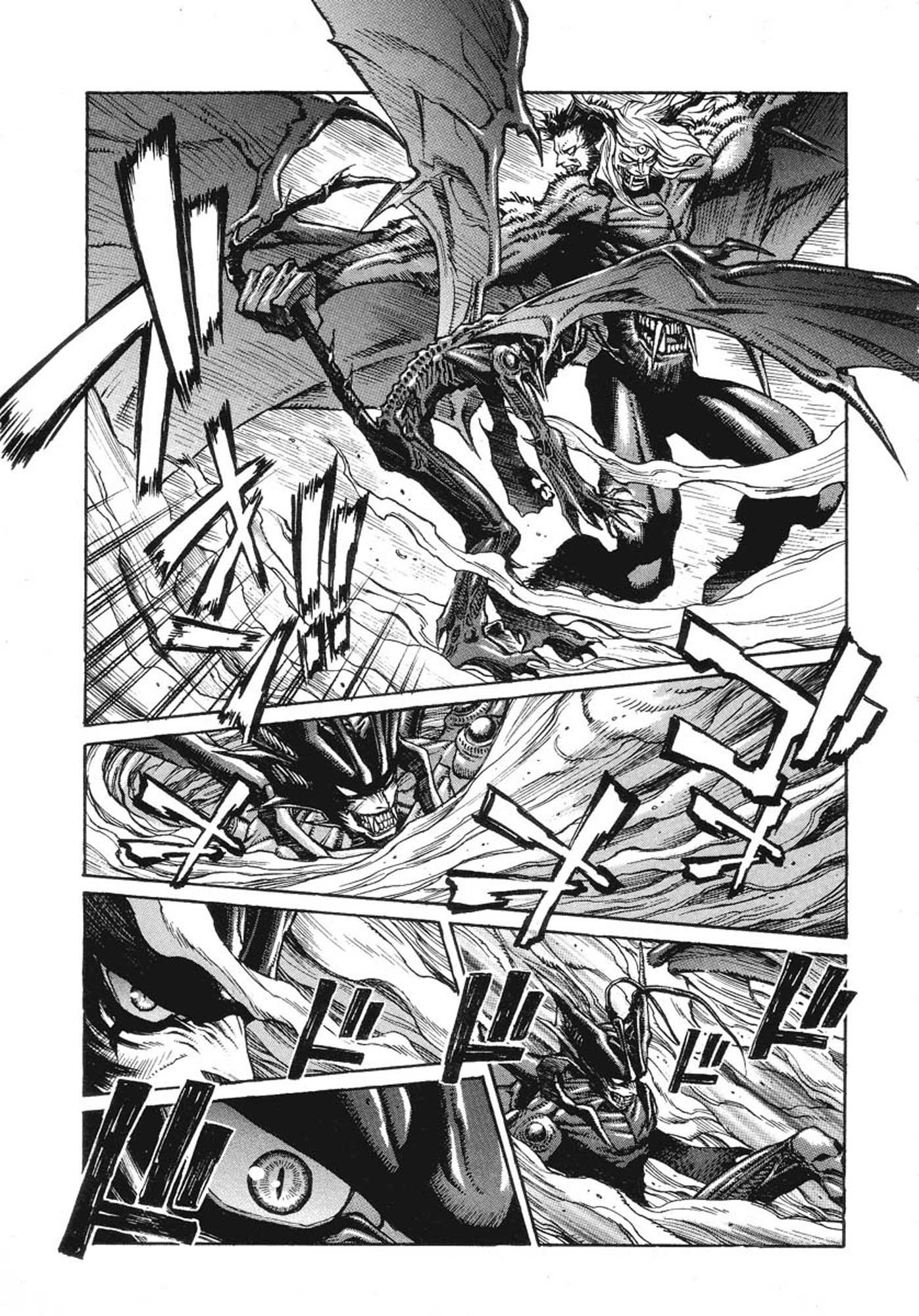 Amon - Devilman Mokushiroku Chapter 5 page 16 - Chapter 5: Calamitous Ruin