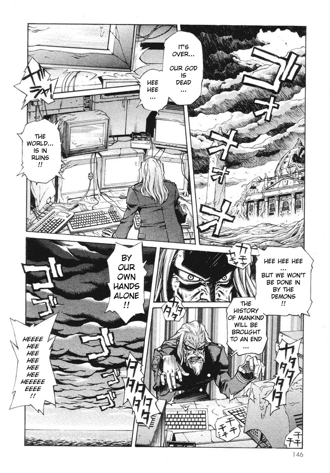 Amon - Devilman Mokushiroku Chapter 5 page 2 - Chapter 5: Calamitous Ruin