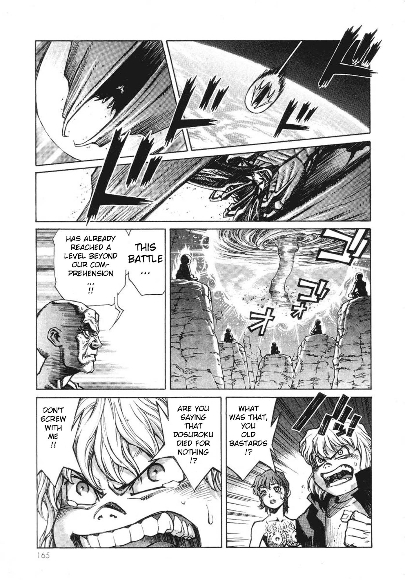Amon - Devilman Mokushiroku Chapter 5 page 20 - Chapter 5: Calamitous Ruin