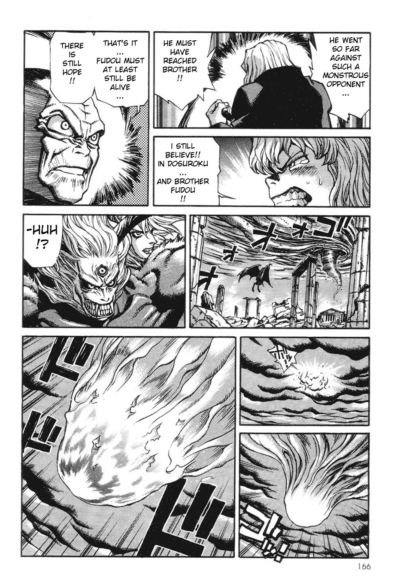 Amon - Devilman Mokushiroku Chapter 5 page 21 - Chapter 5: Calamitous Ruin