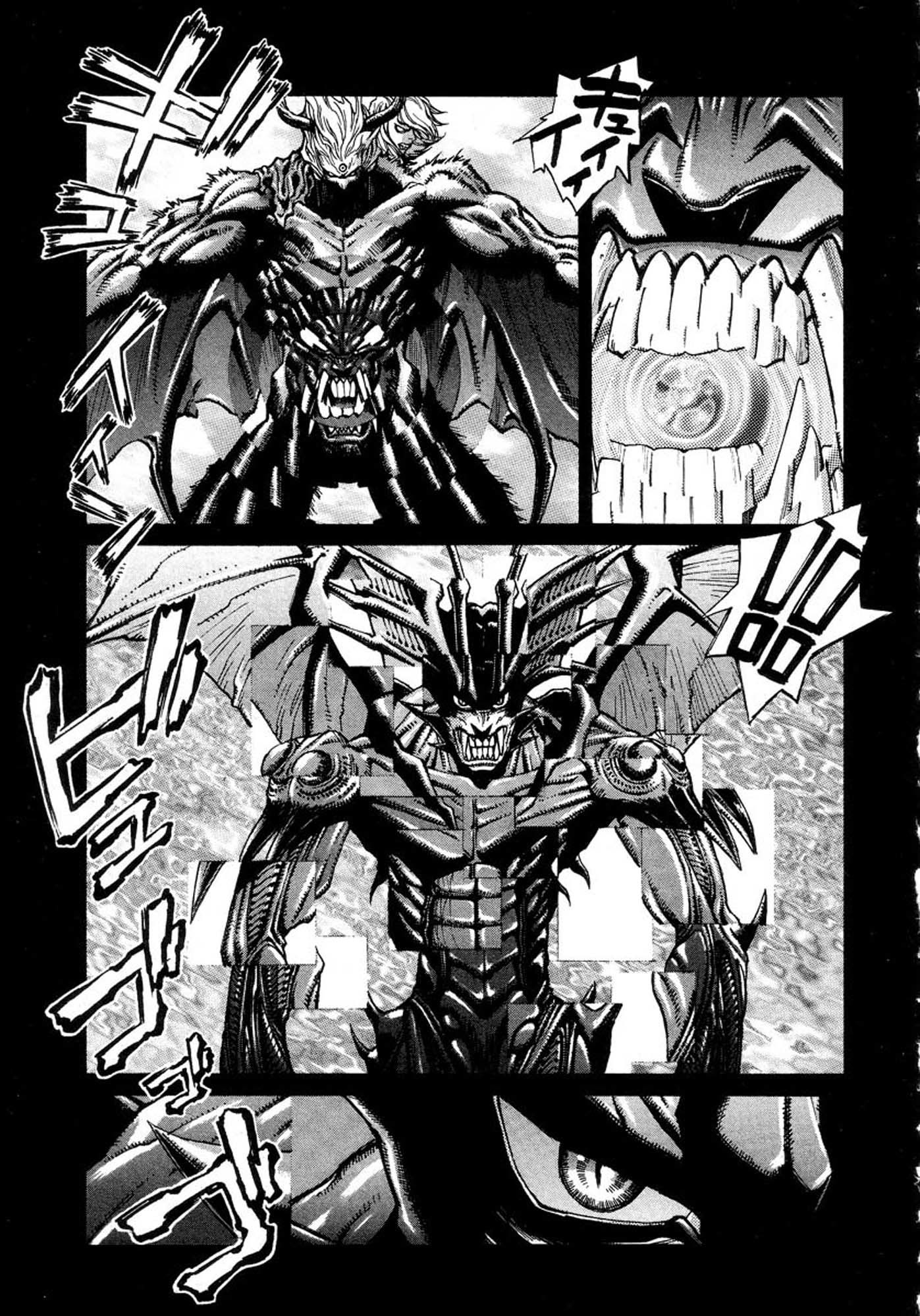 Amon - Devilman Mokushiroku Chapter 5 page 24 - Chapter 5: Calamitous Ruin