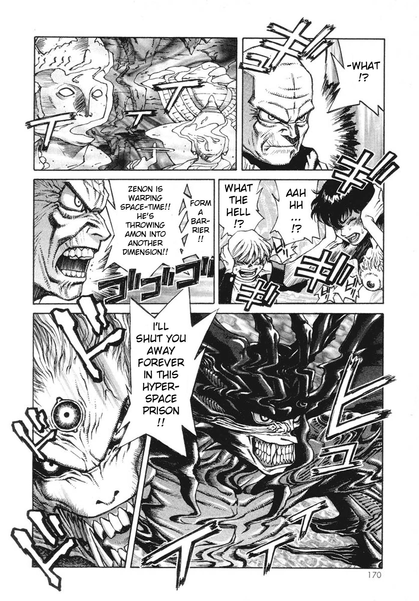 Amon - Devilman Mokushiroku Chapter 5 page 25 - Chapter 5: Calamitous Ruin