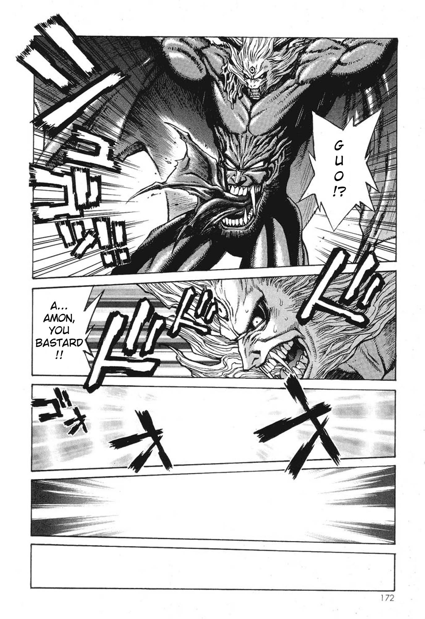 Amon - Devilman Mokushiroku Chapter 5 page 27 - Chapter 5: Calamitous Ruin