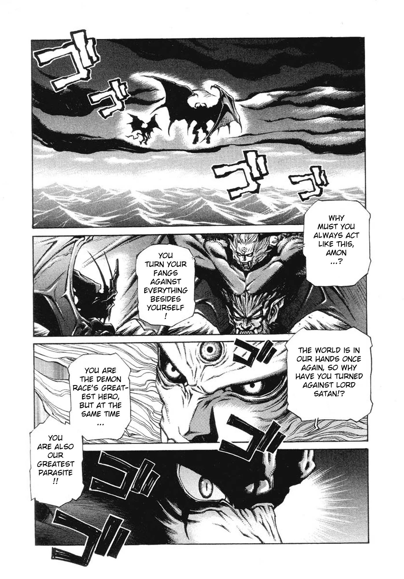 Amon - Devilman Mokushiroku Chapter 5 page 3 - Chapter 5: Calamitous Ruin