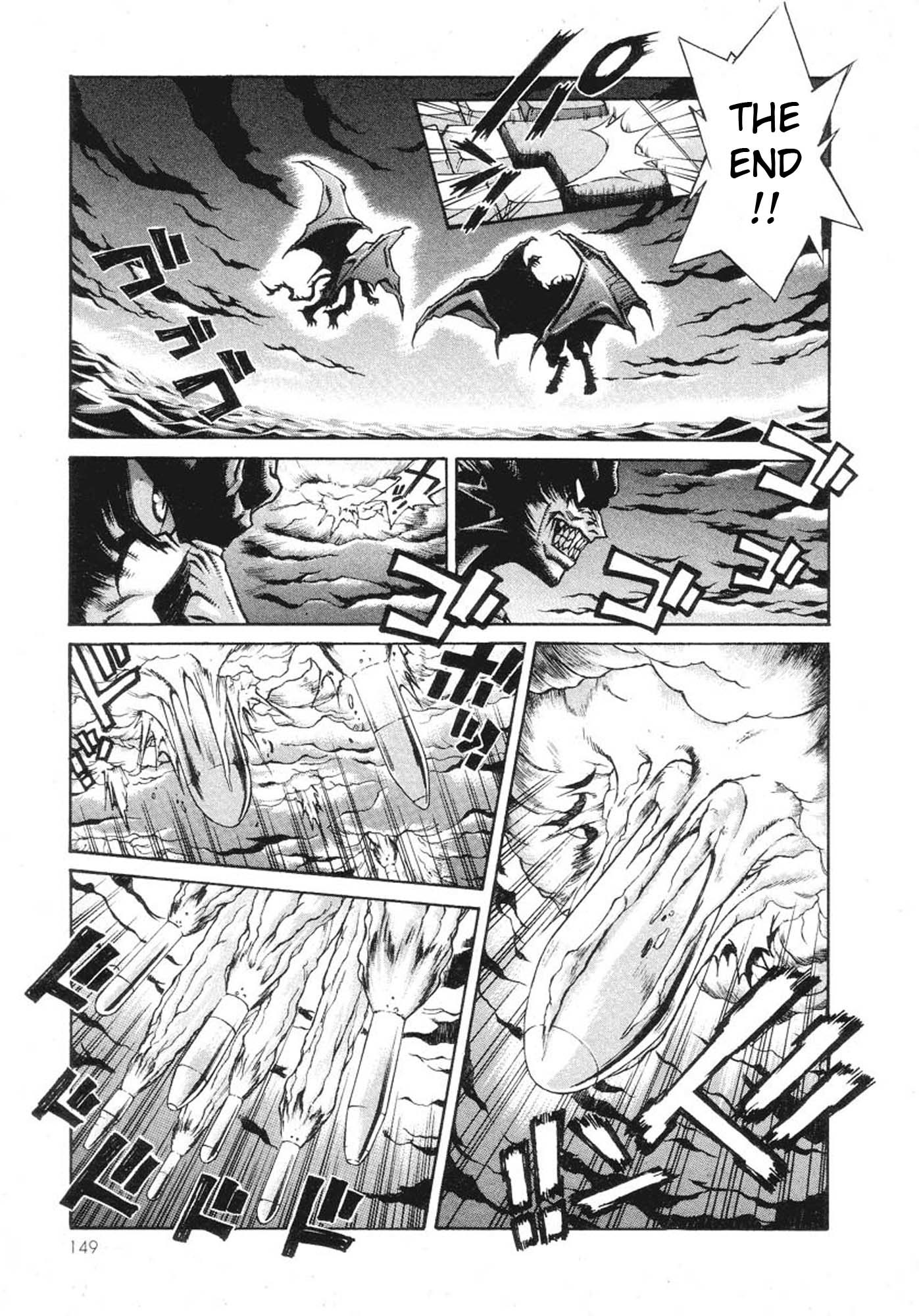 Amon - Devilman Mokushiroku Chapter 5 page 5 - Chapter 5: Calamitous Ruin