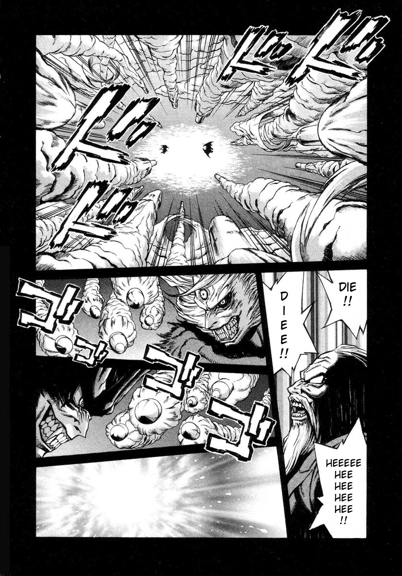 Amon - Devilman Mokushiroku Chapter 5 page 6 - Chapter 5: Calamitous Ruin