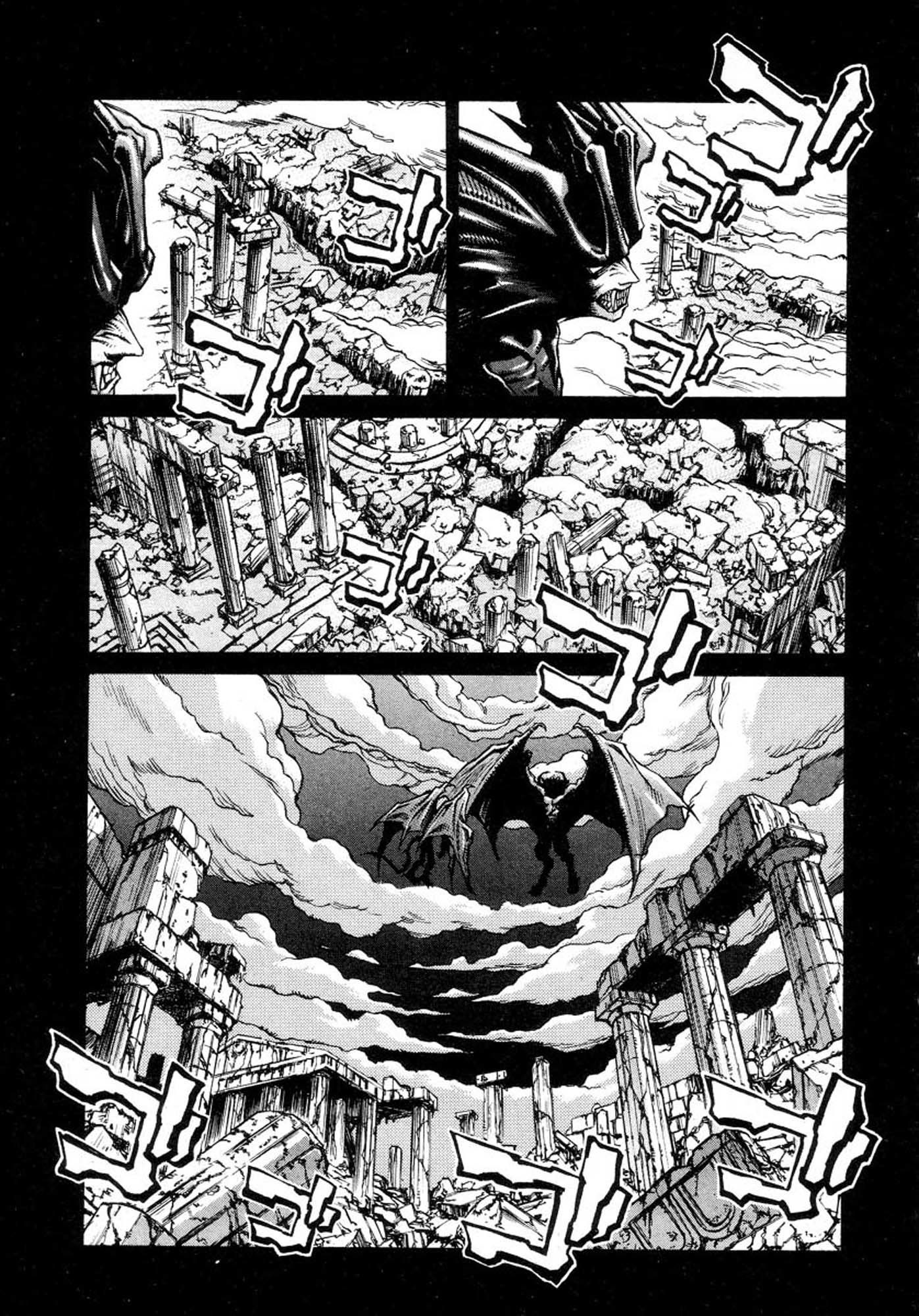 Amon - Devilman Mokushiroku Chapter 5 page 9 - Chapter 5: Calamitous Ruin