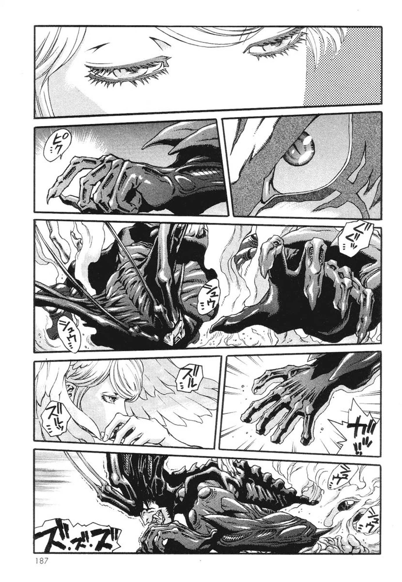 Amon - Devilman Mokushiroku Chapter 6 page 11 - Chapter 6: The Last Judgment