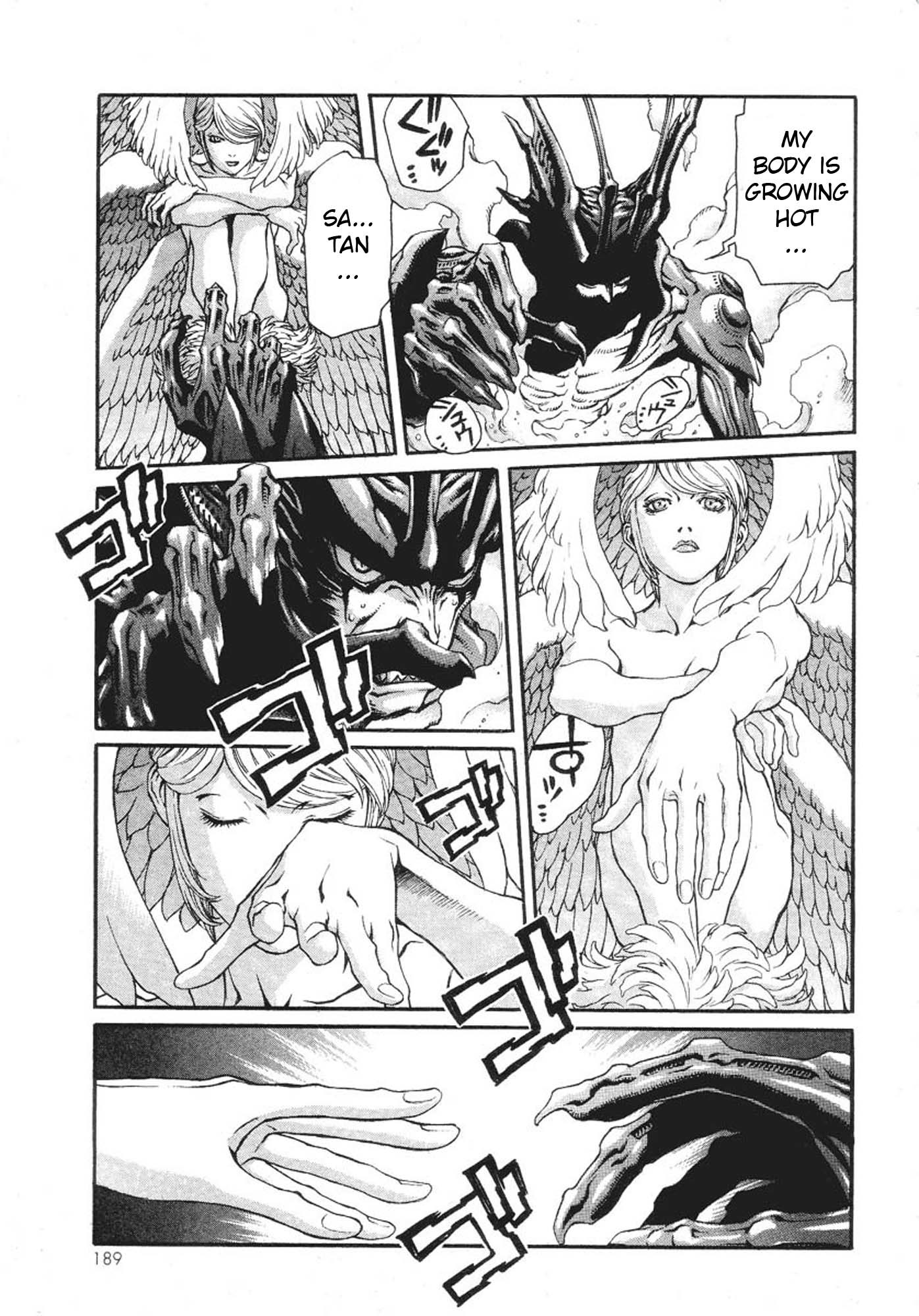 Amon - Devilman Mokushiroku Chapter 6 page 13 - Chapter 6: The Last Judgment
